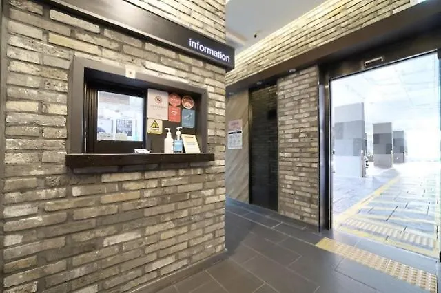 Ulsan Seongnam-Dong V Motel