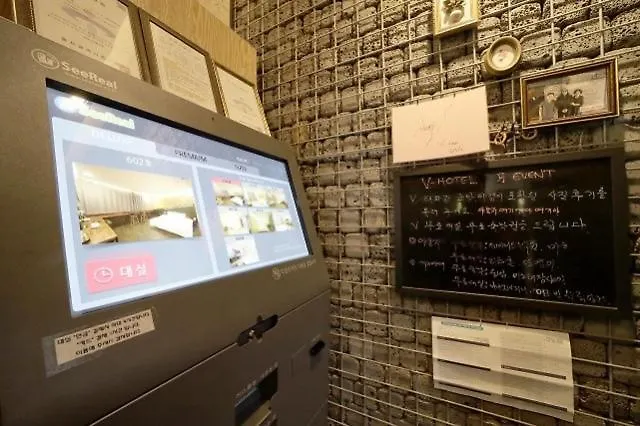 Ulsan Seongnam-Dong V Motel