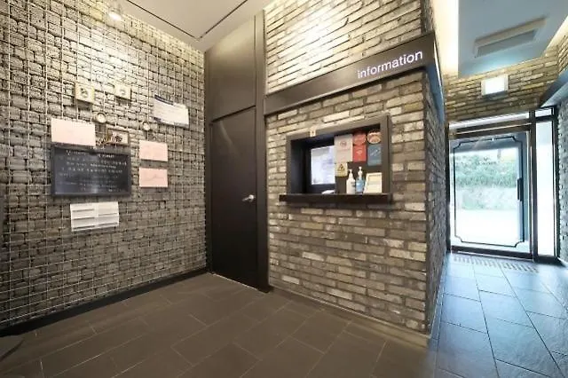 Ulsan Seongnam-Dong V Motel
