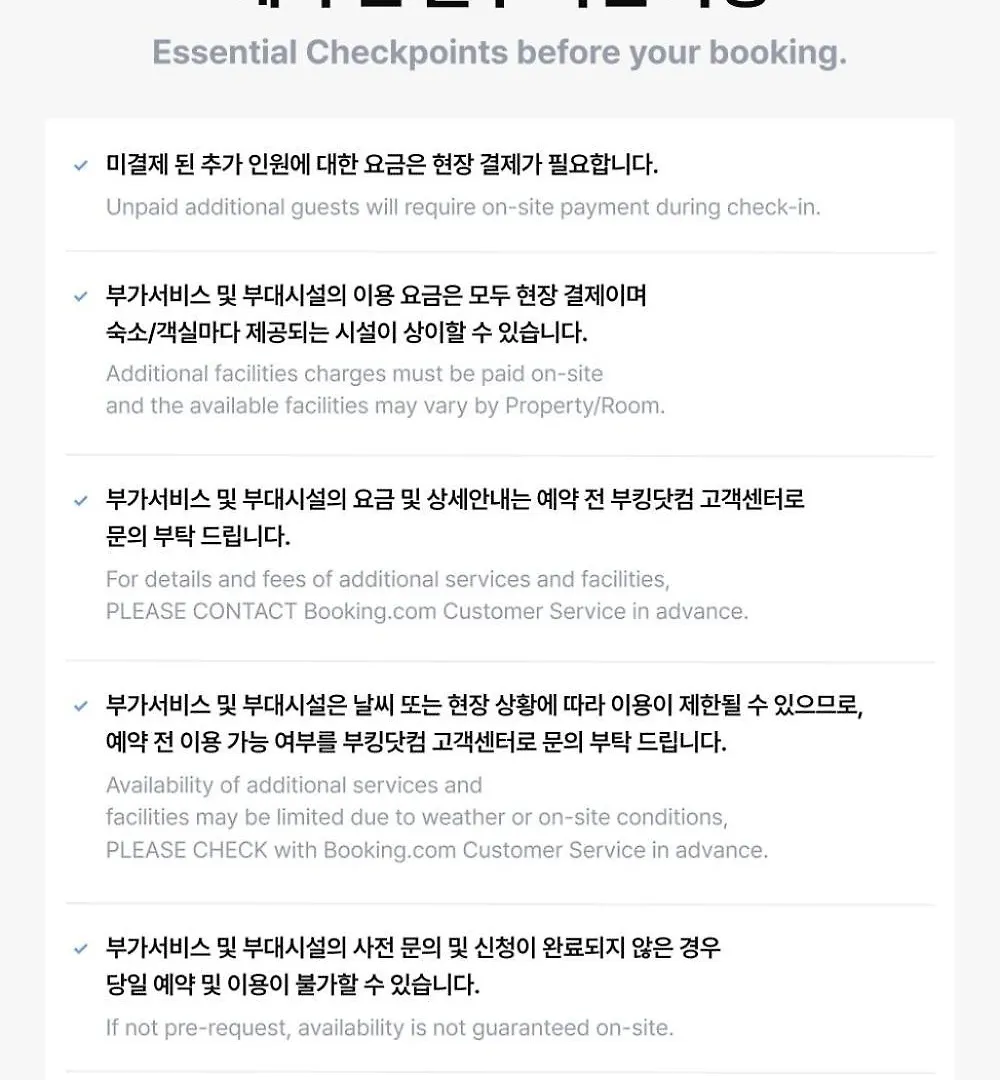 Ulsan Seongnam-Dong V Motel